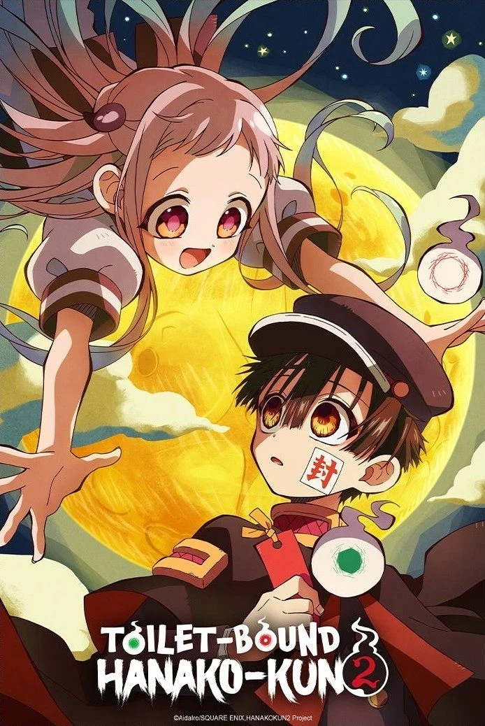 Cậu Ma Nhà Xí Hanako (Phần 2) - Toilet-Bound Hanako-kun (Season 2) (2025)